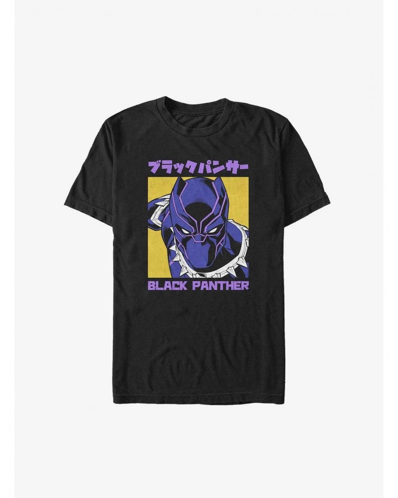 Marvel Black Panther In Japanese T-Shirt $8.41 T-Shirts