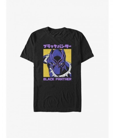 Marvel Black Panther In Japanese T-Shirt $8.41 T-Shirts