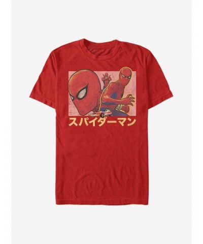 Marvel Spider-Man Spidey Japan T-Shirt $5.93 T-Shirts