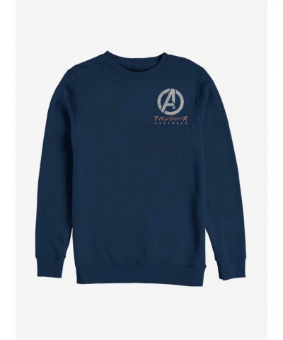 Avengers Avengers Assemble Sweatshirt $11.51 Sweatshirts