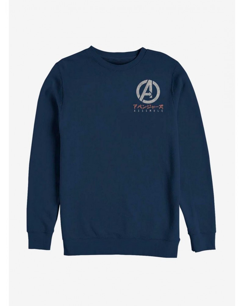 Avengers Avengers Assemble Sweatshirt $11.51 Sweatshirts